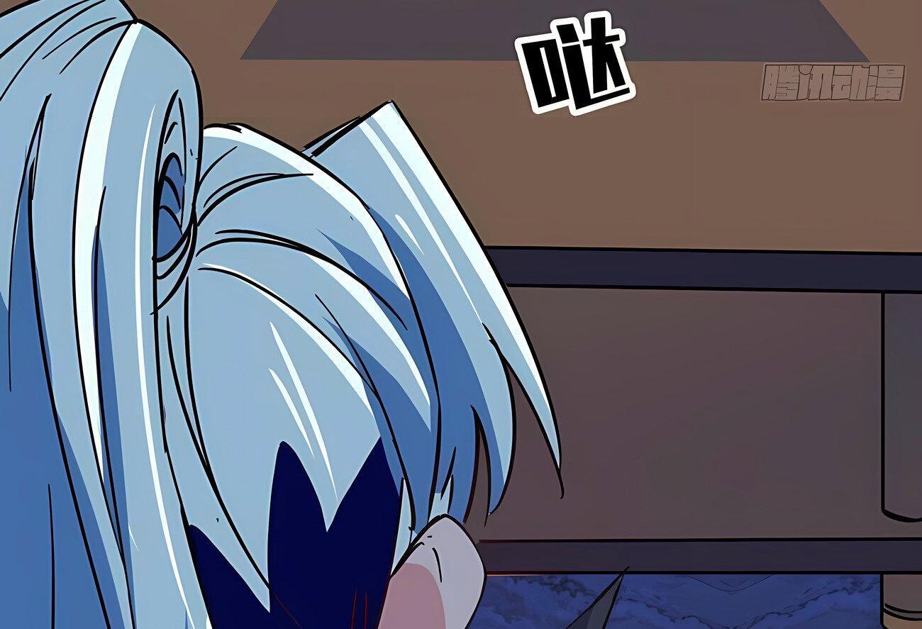 Capitulo 116 page 56