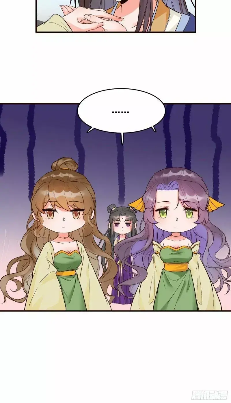 Capitulo 446 page 10