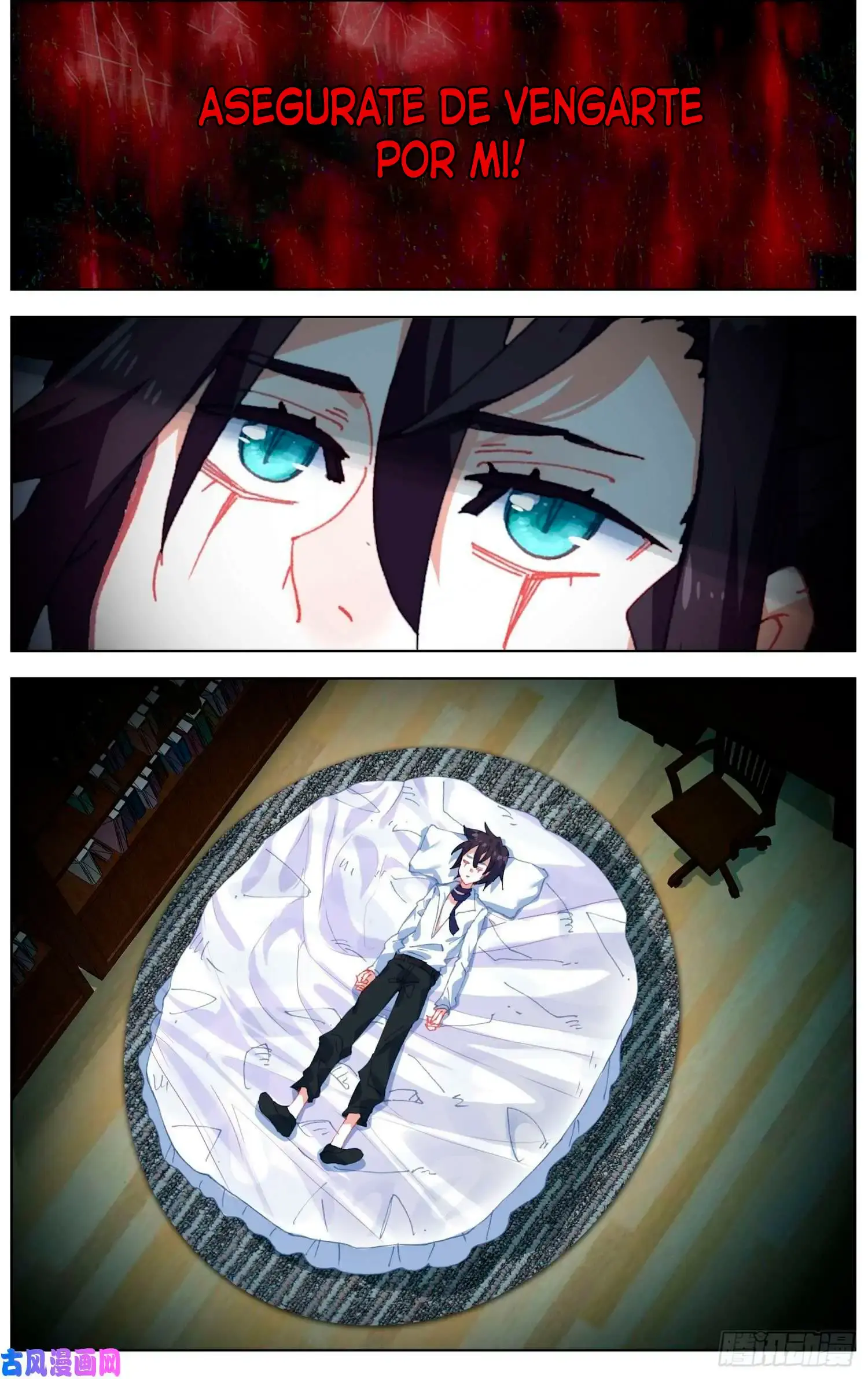 Capitulo 203 page 8