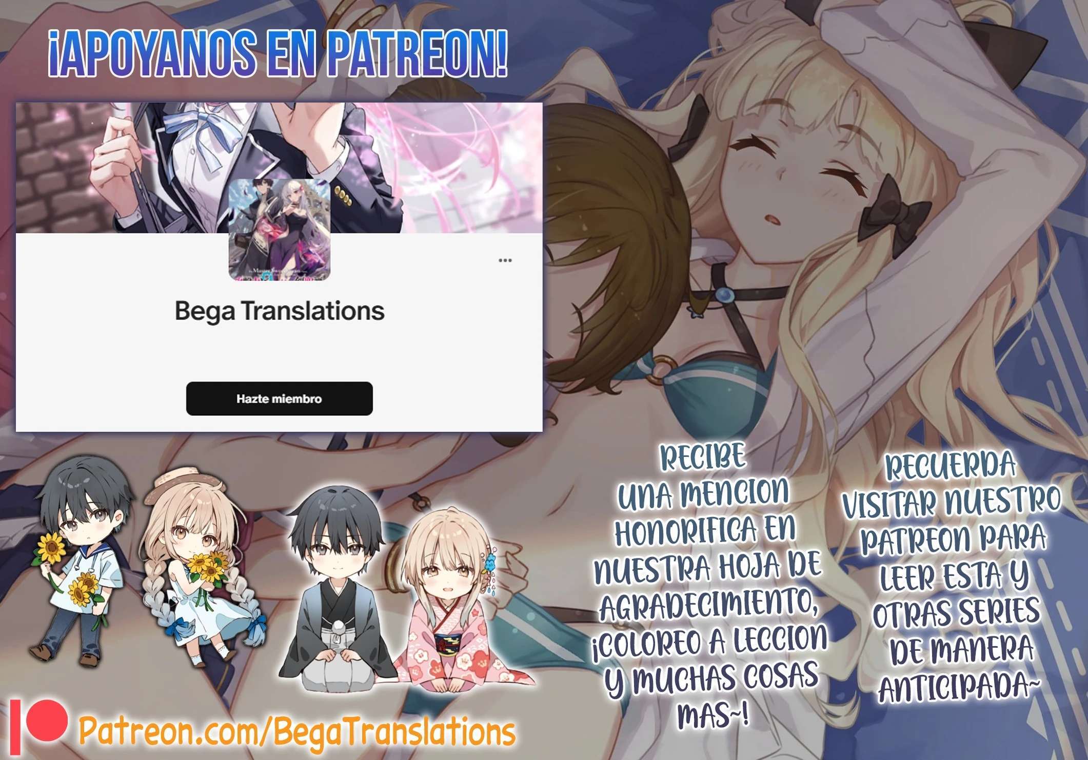 Capitulo 47 page 22