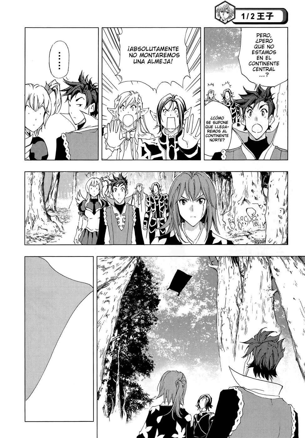 Capitulo 74 page 21