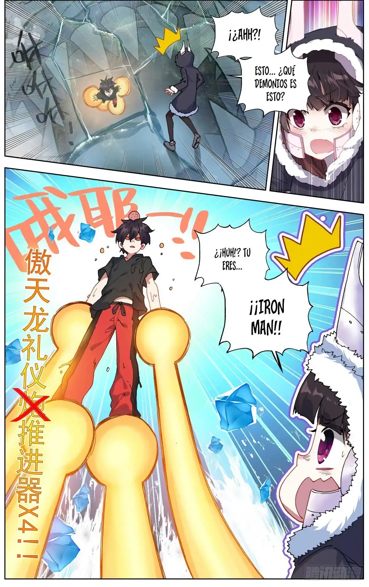 Capitulo 166 page 2