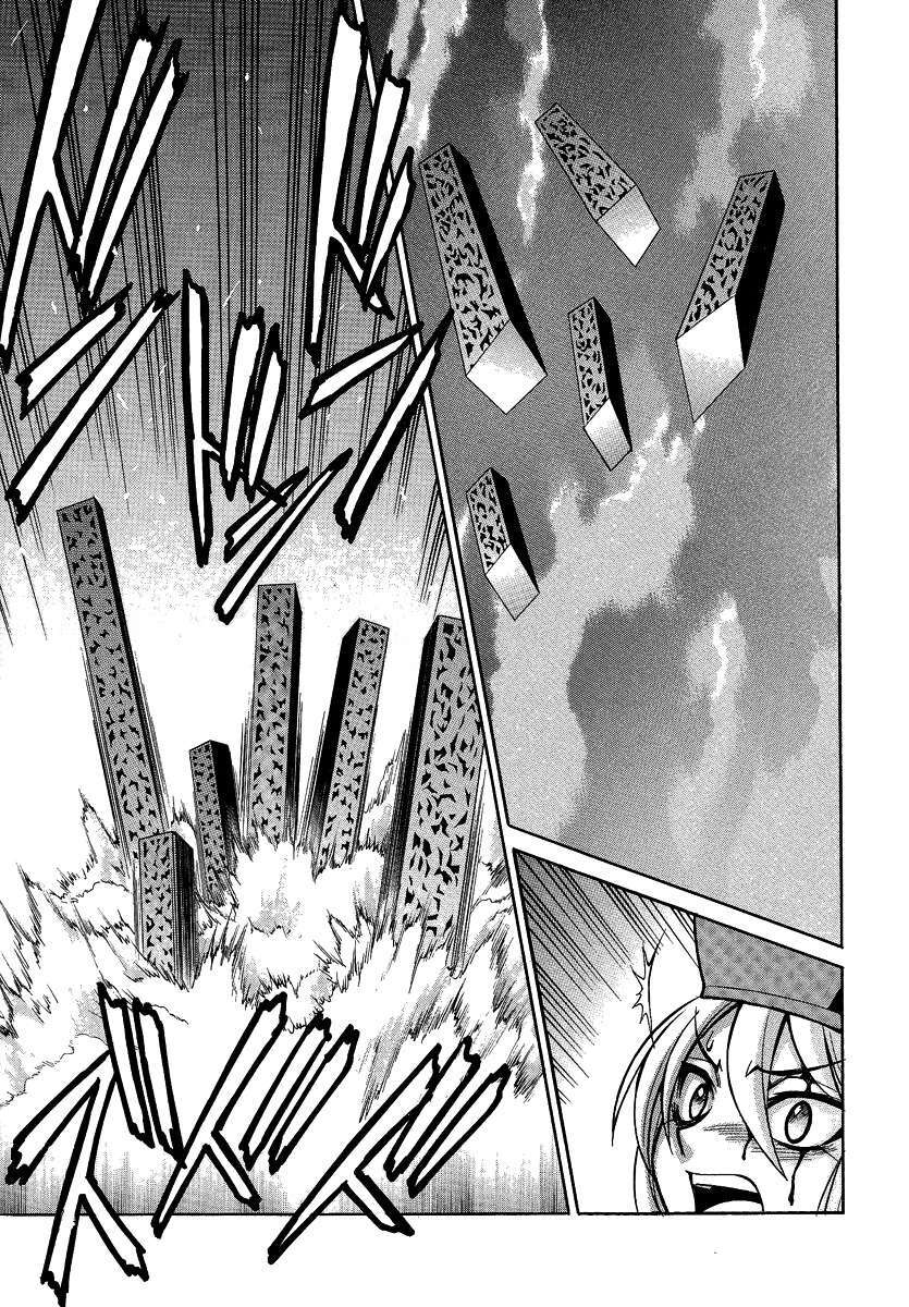 Capitulo 29 page 11