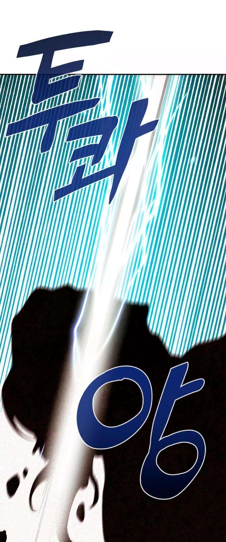 Capitulo 52 page 5