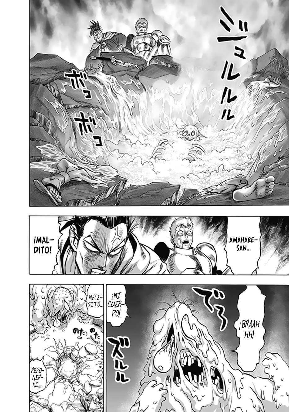 Capitulo 191 page 19