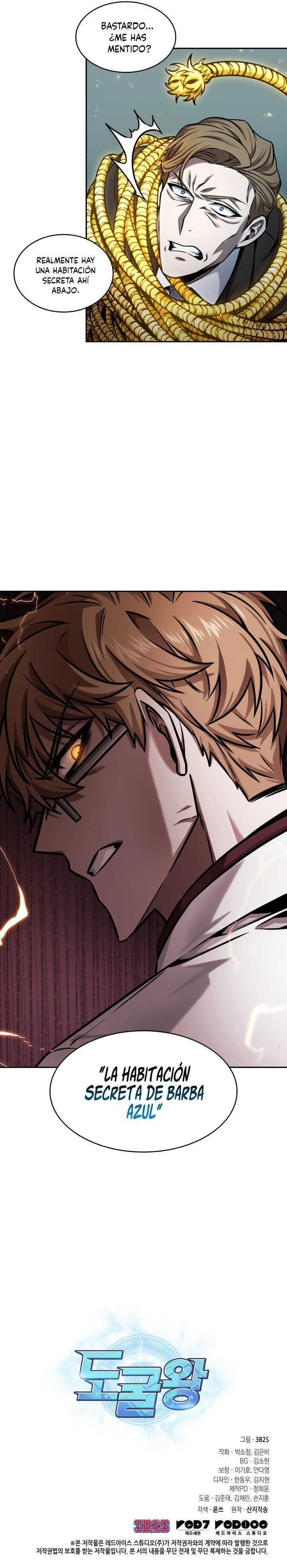 Capitulo 345 page 16