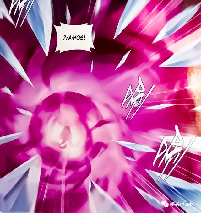 Capitulo 250 page 7