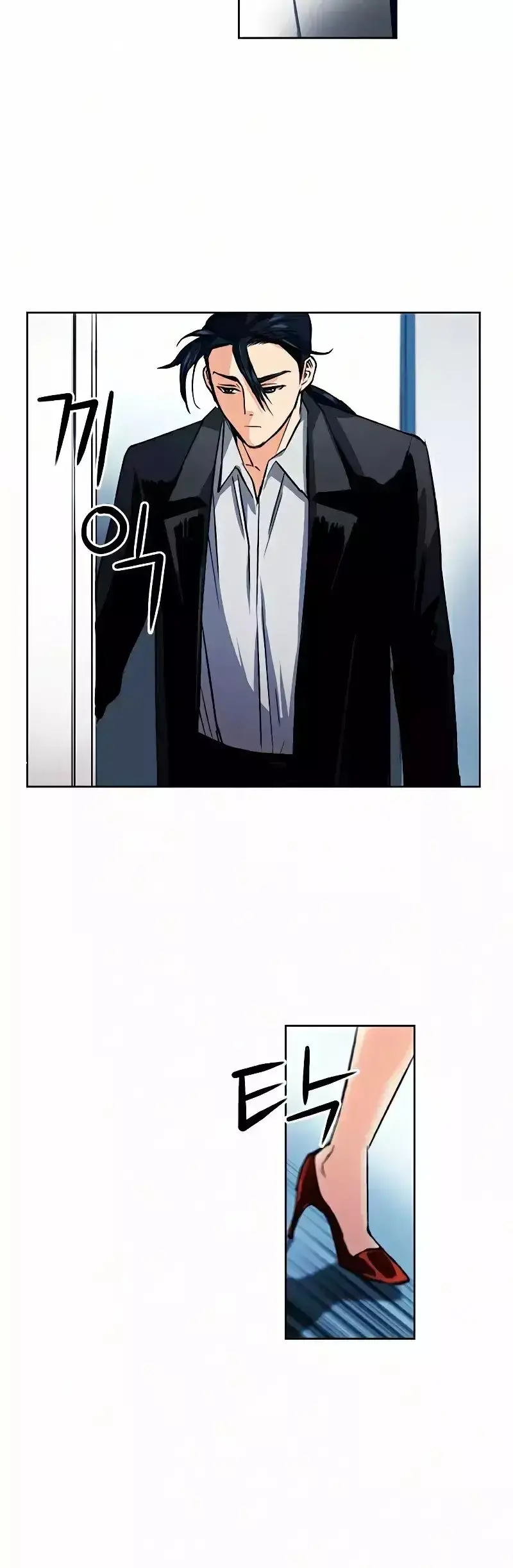 Capitulo 32 page 54