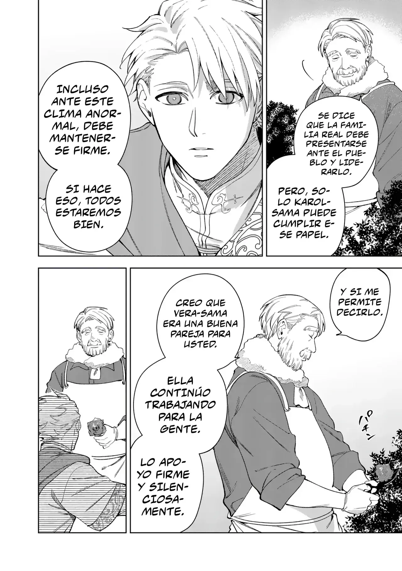 Capitulo 12 page 12