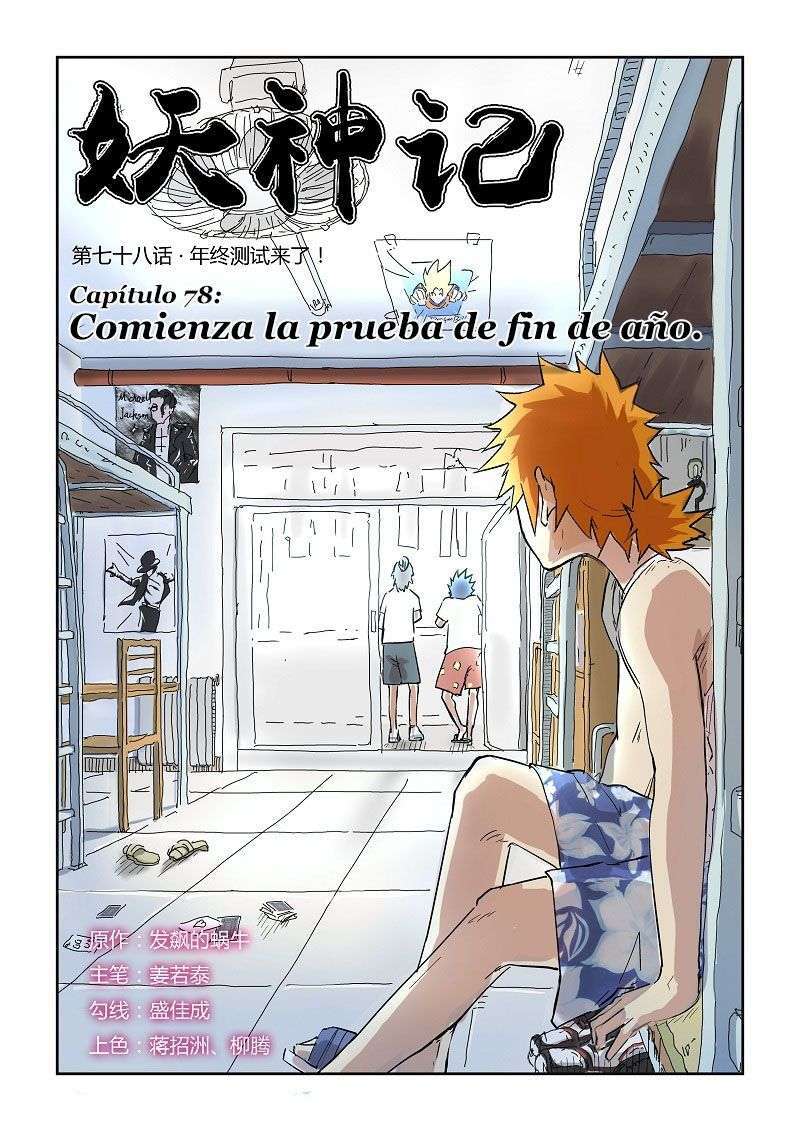 Capitulo 78 page 2