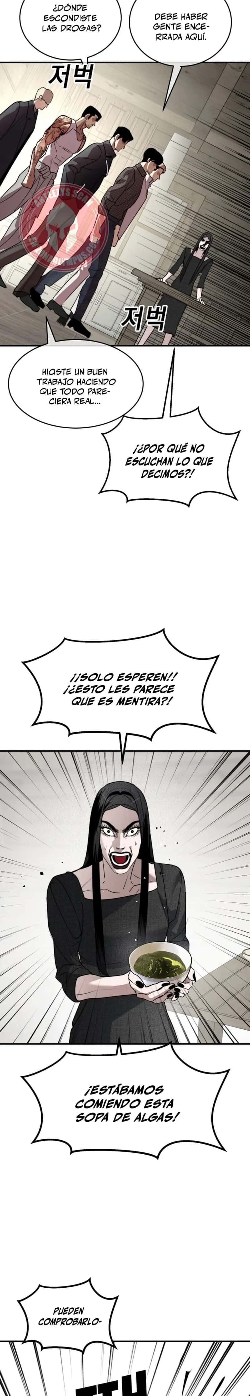 Capitulo 583.10 page 6