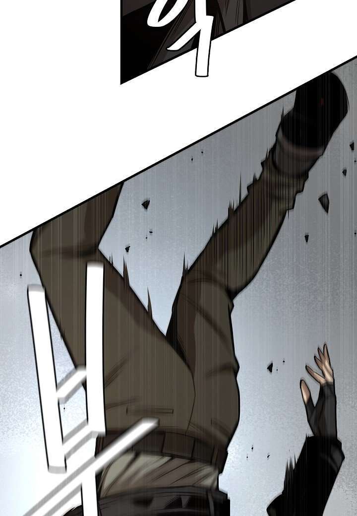 Capitulo 82 page 25