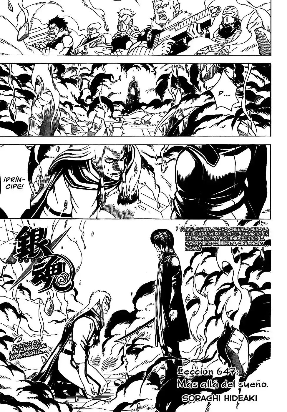 Capitulo 647 page 3