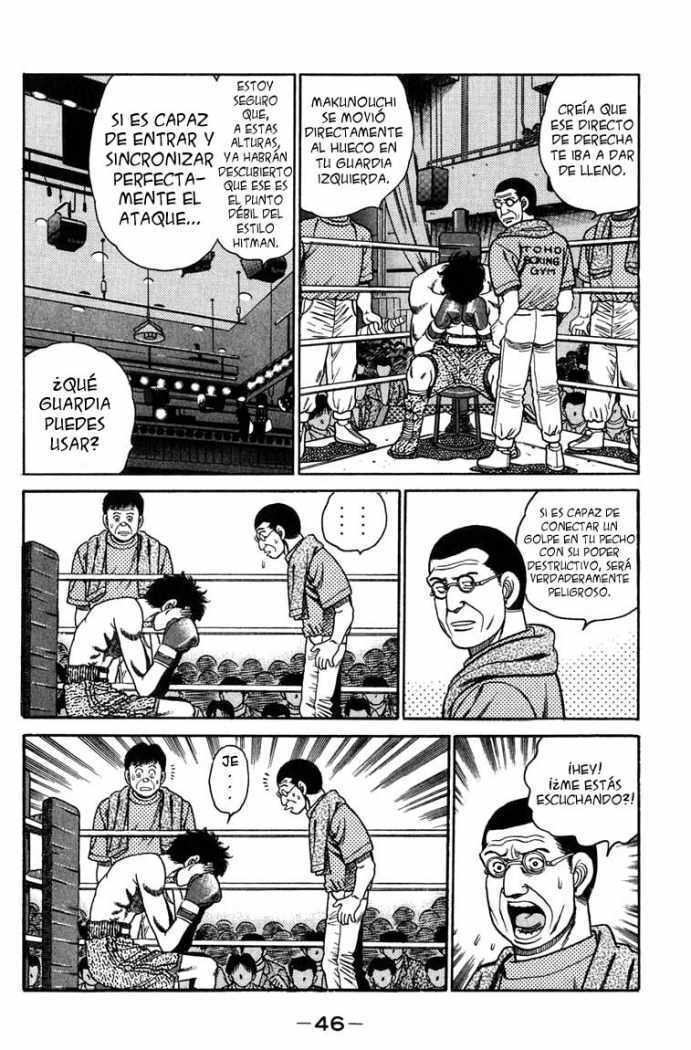 Capitulo 81 page 4