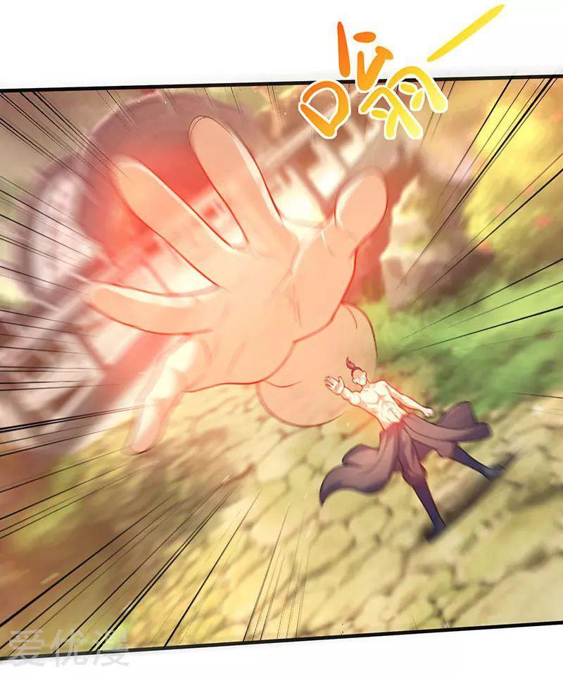 Capitulo 55 page 13