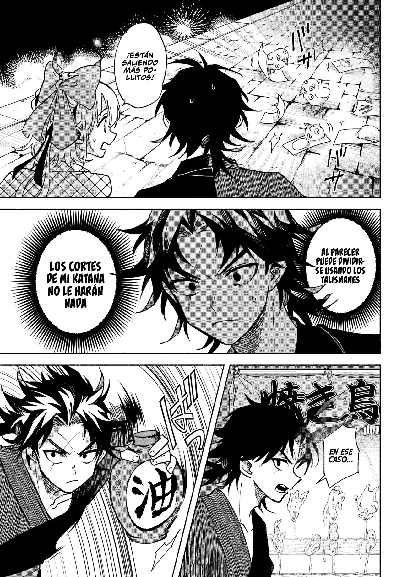 Capitulo 13 page 8