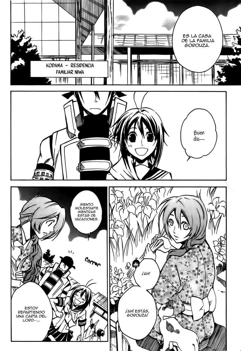 Capitulo 17 page 21
