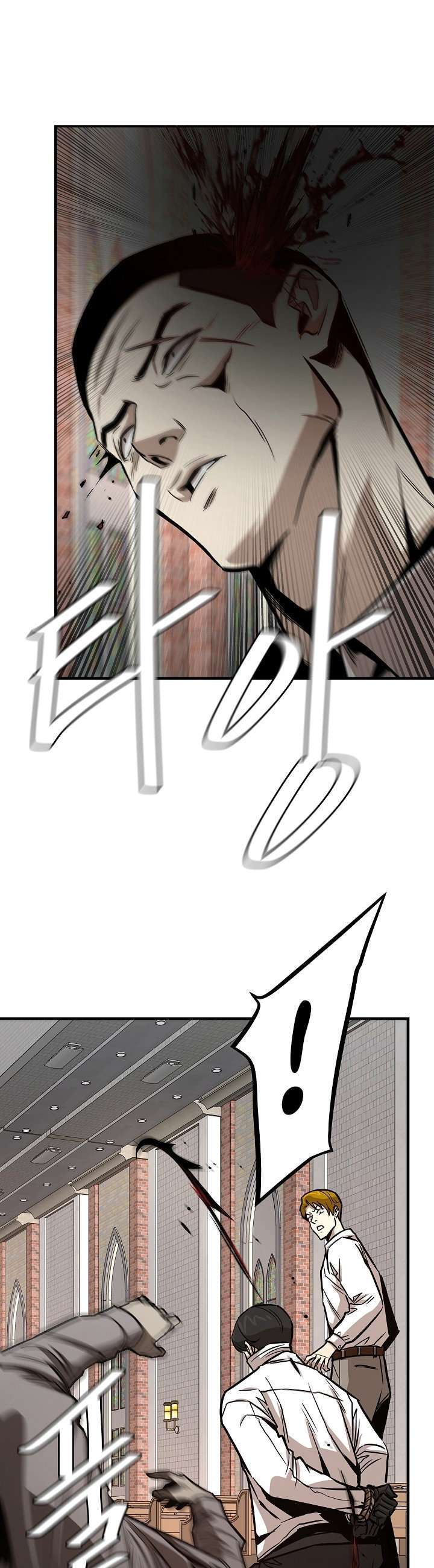 Capitulo 67 page 42