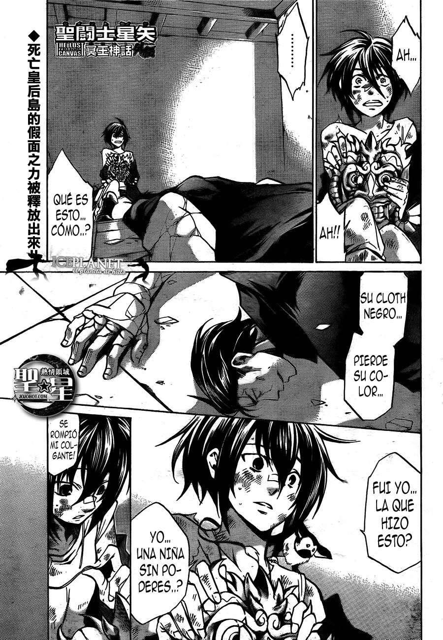 Capitulo 34 page 1