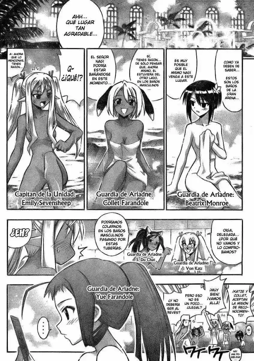 Capitulo 235 page 9