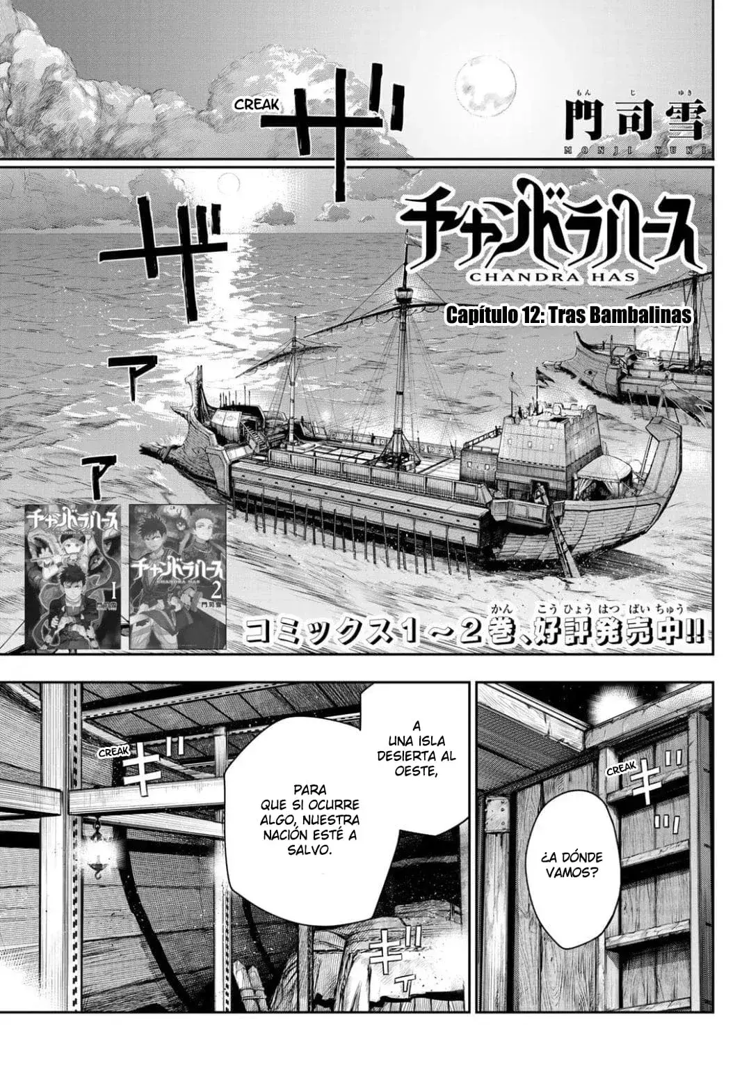 Capitulo 12 page 2