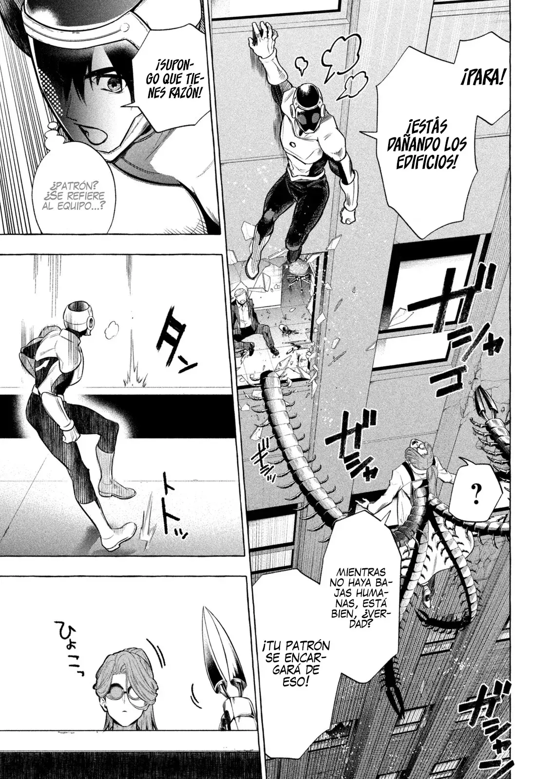 Capitulo 1 page 48