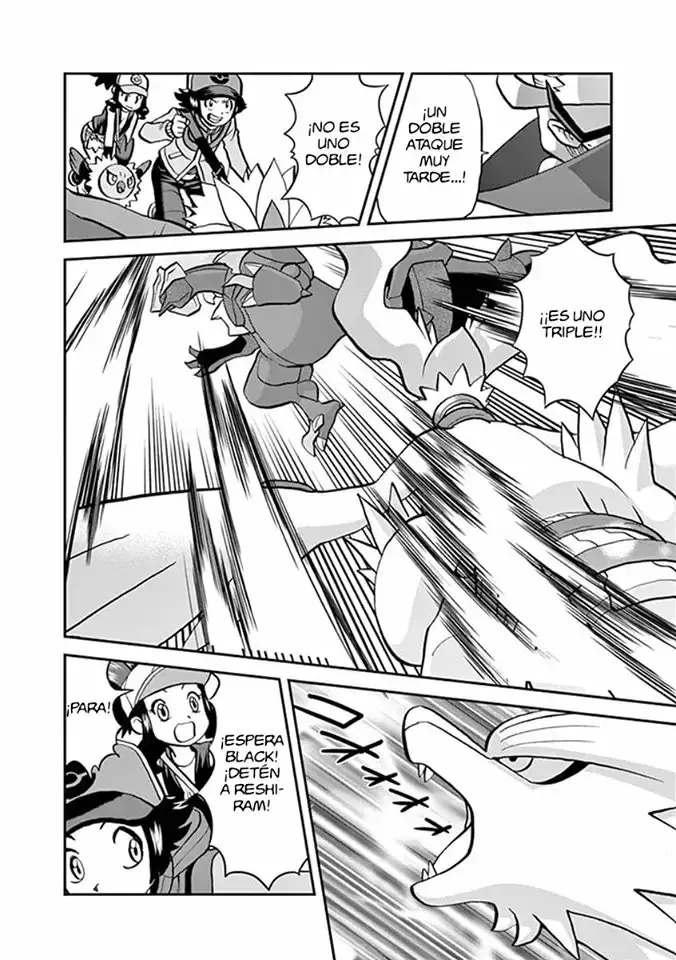 Capitulo 544.50 page 5