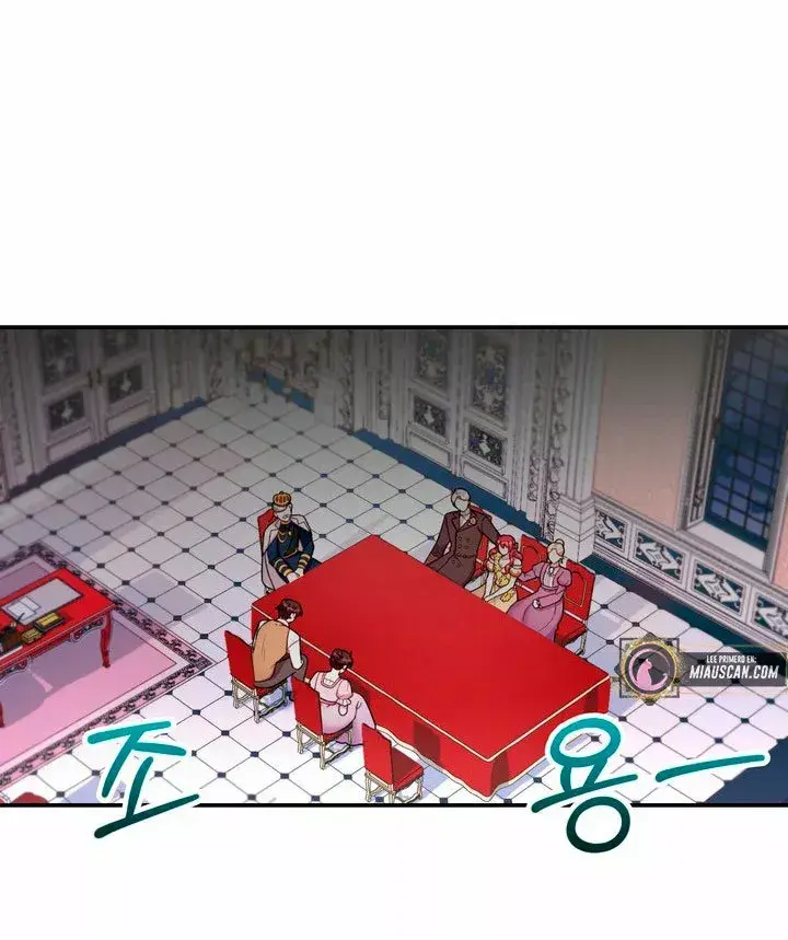 Capitulo 22 page 7