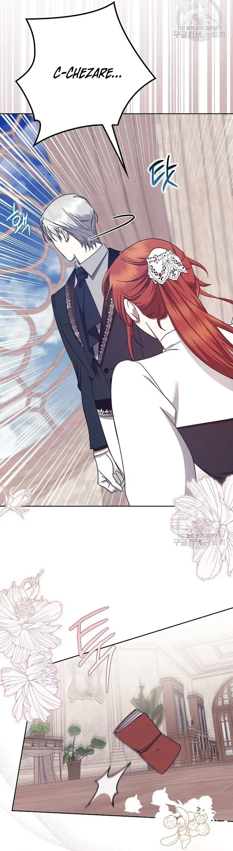 Capitulo 38 page 16