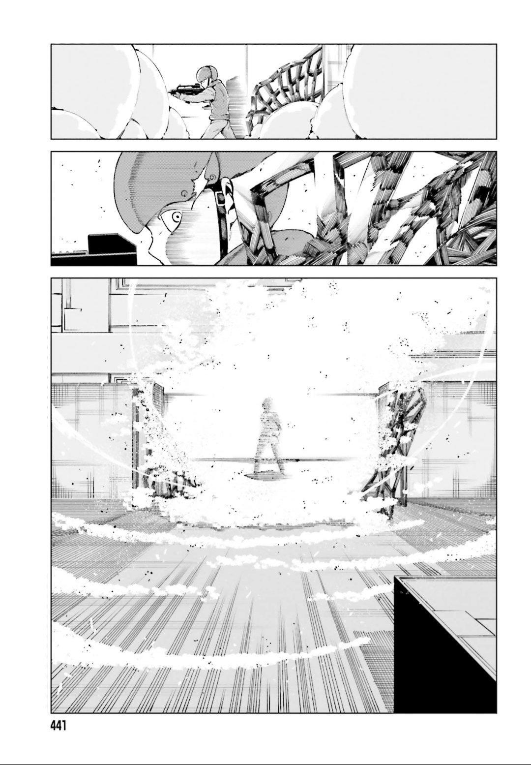 Capitulo 45 page 14