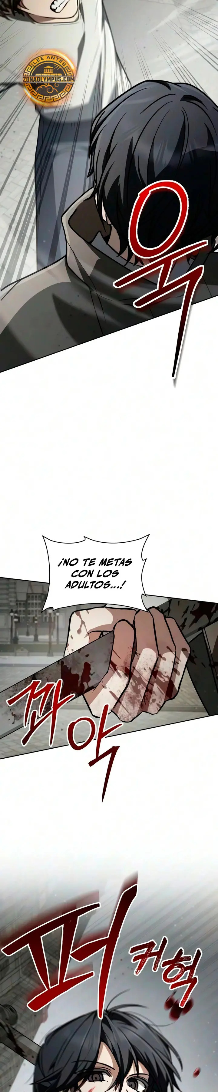 Capitulo 88 page 25