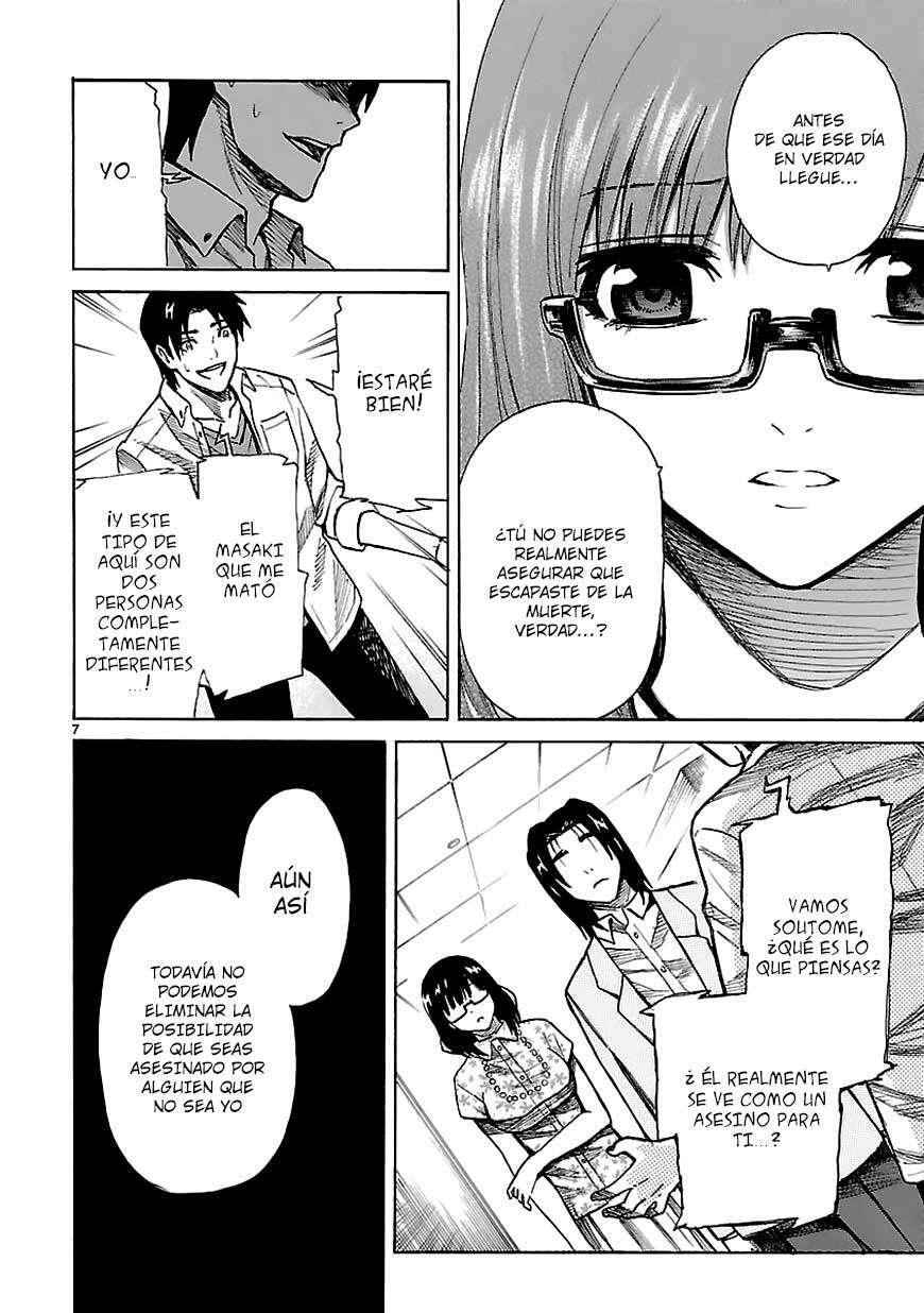 Capitulo 22 page 8