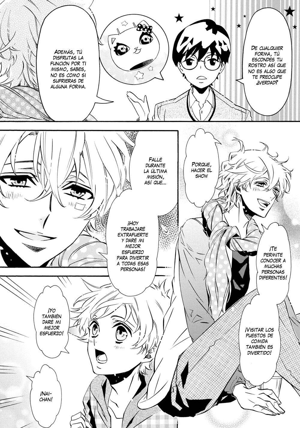 Capitulo 117 page 9