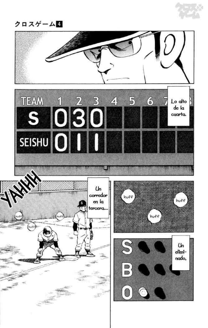 Capitulo 38 page 4