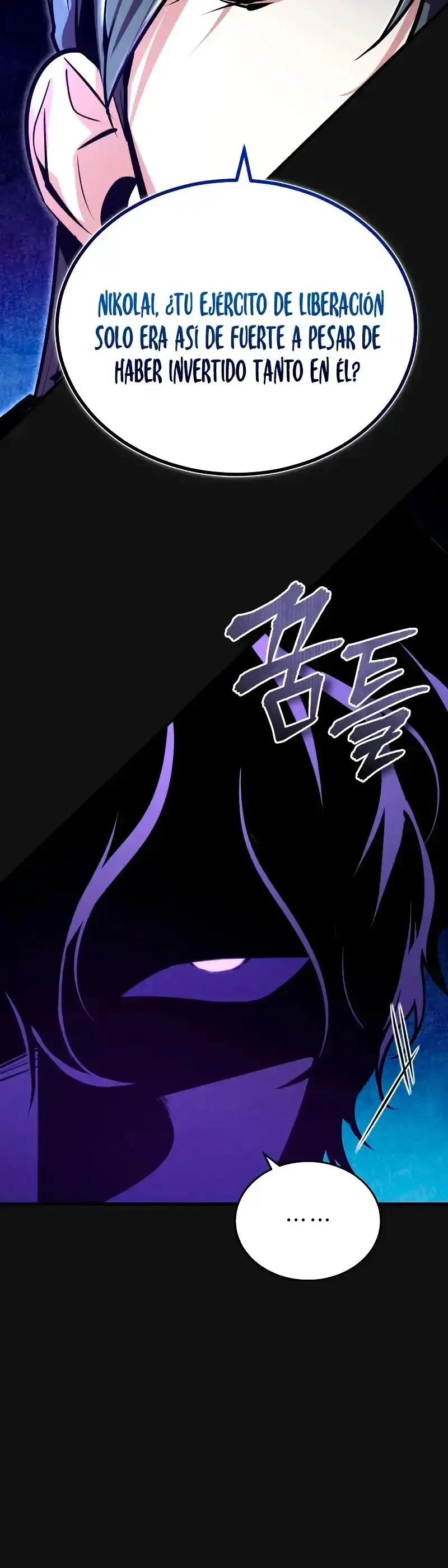 Capitulo 121 page 21