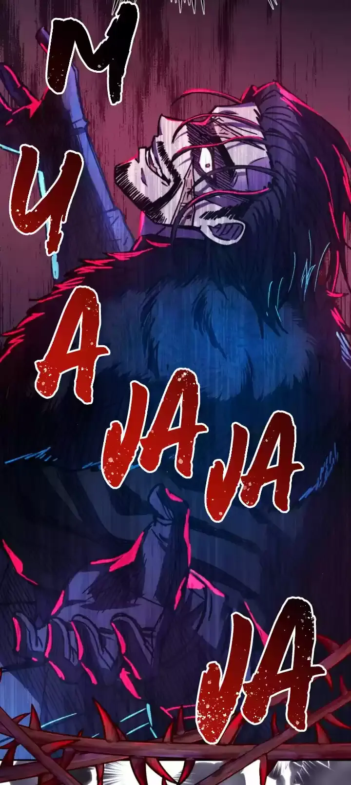 Capitulo 27 page 62