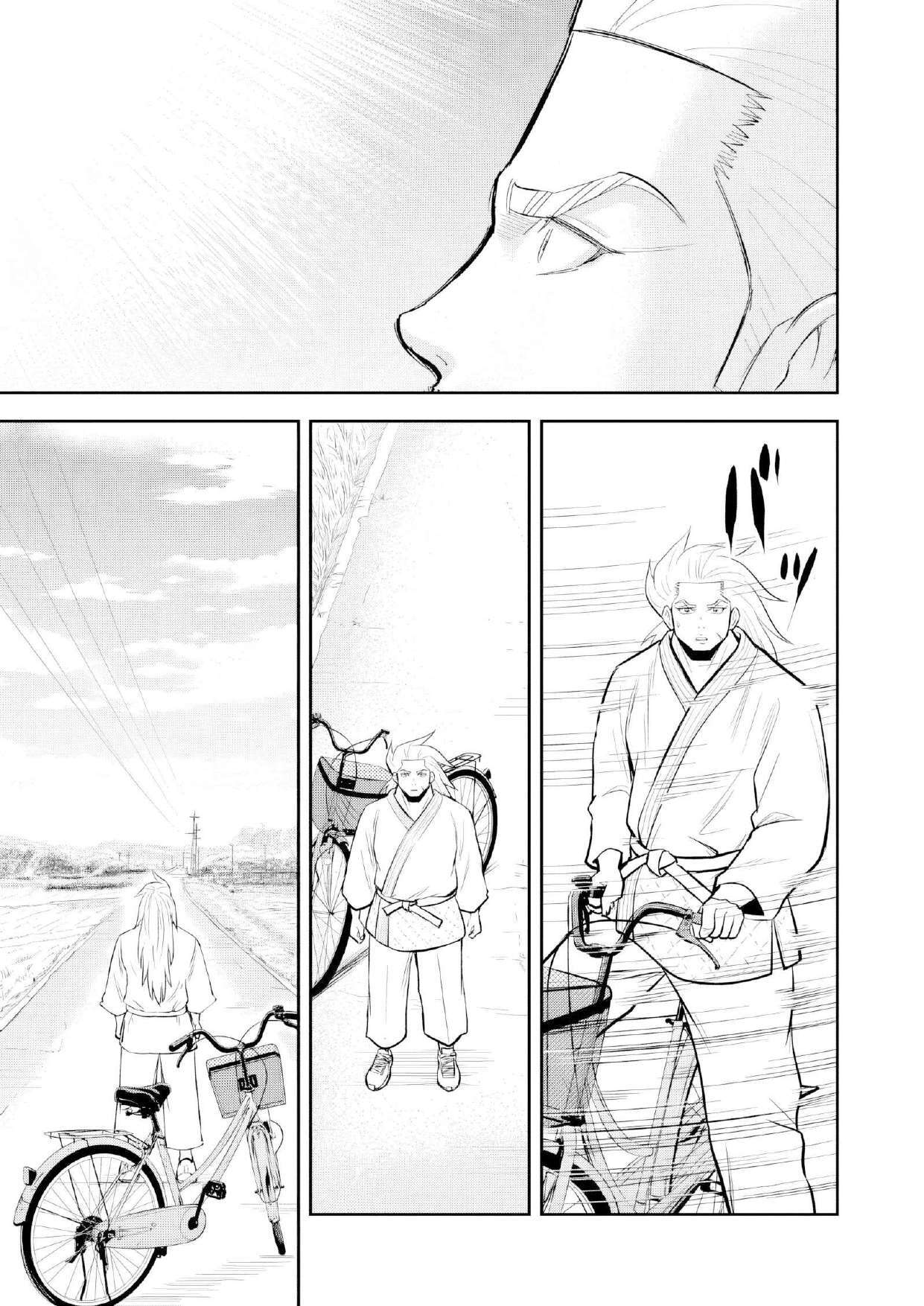 Capitulo 131 page 17