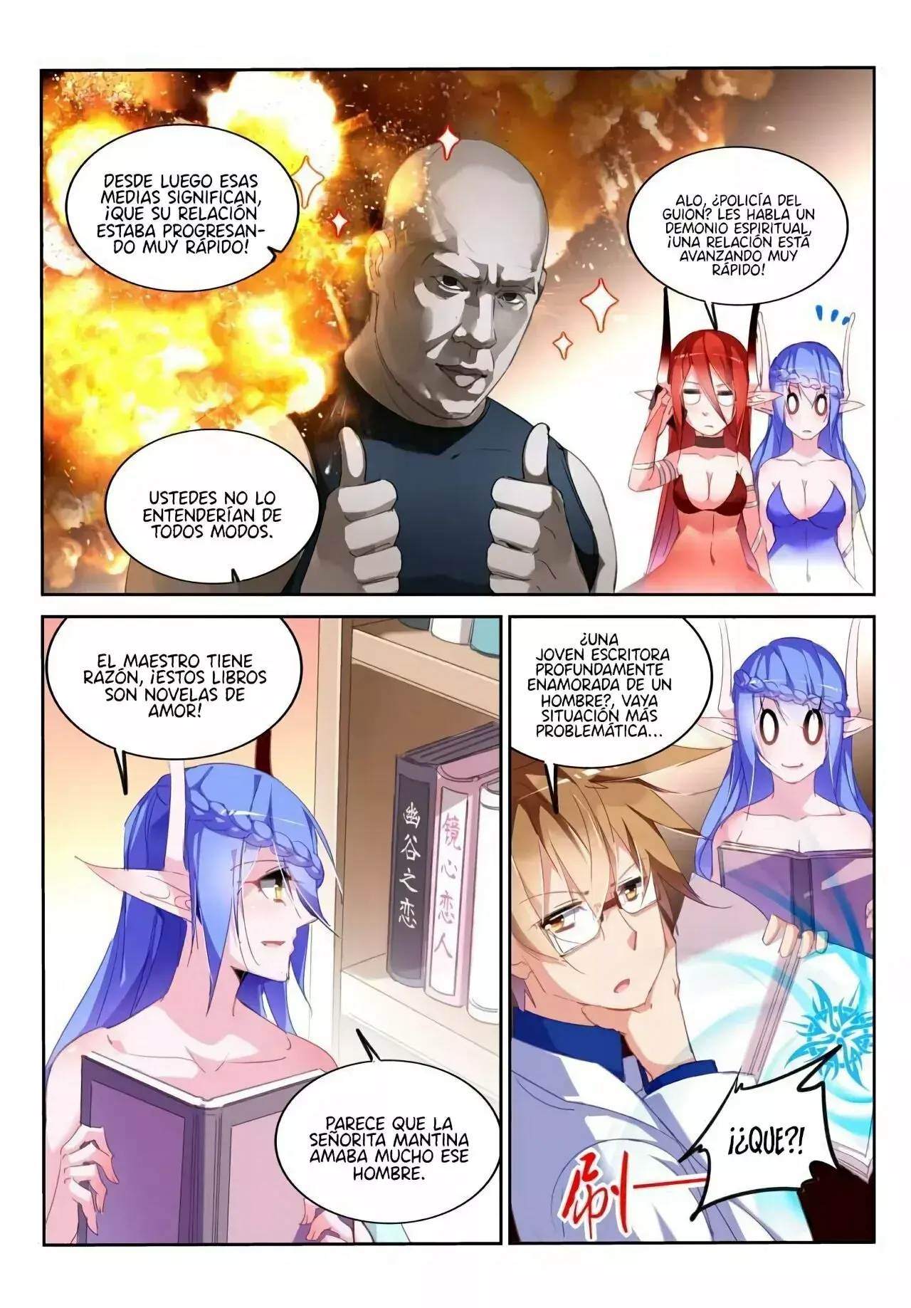 Capitulo 227 page 5