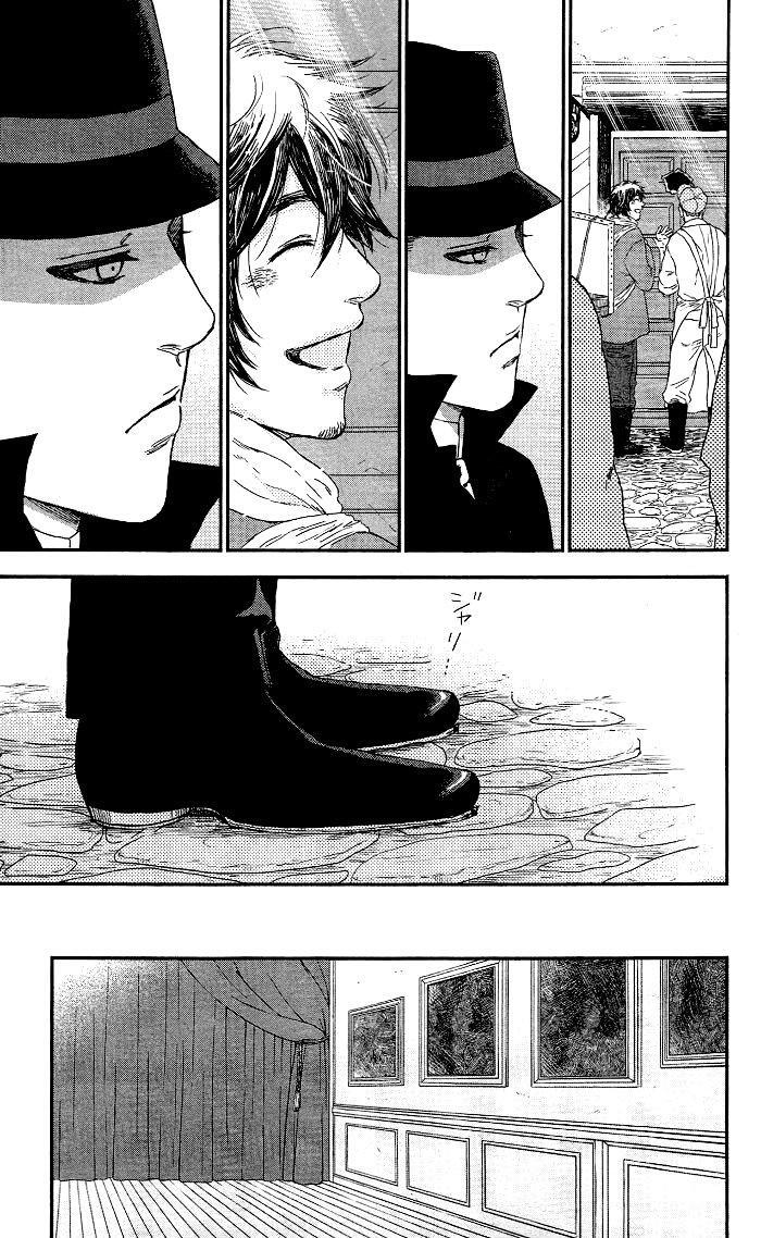 Capitulo 7 page 18