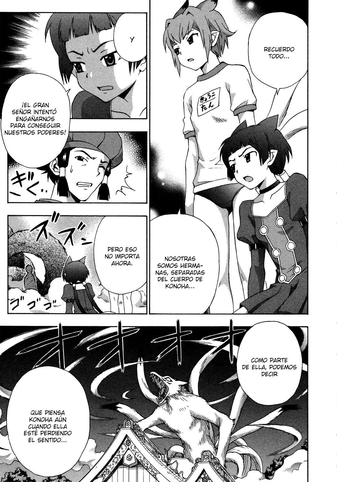 Capitulo 27 page 17