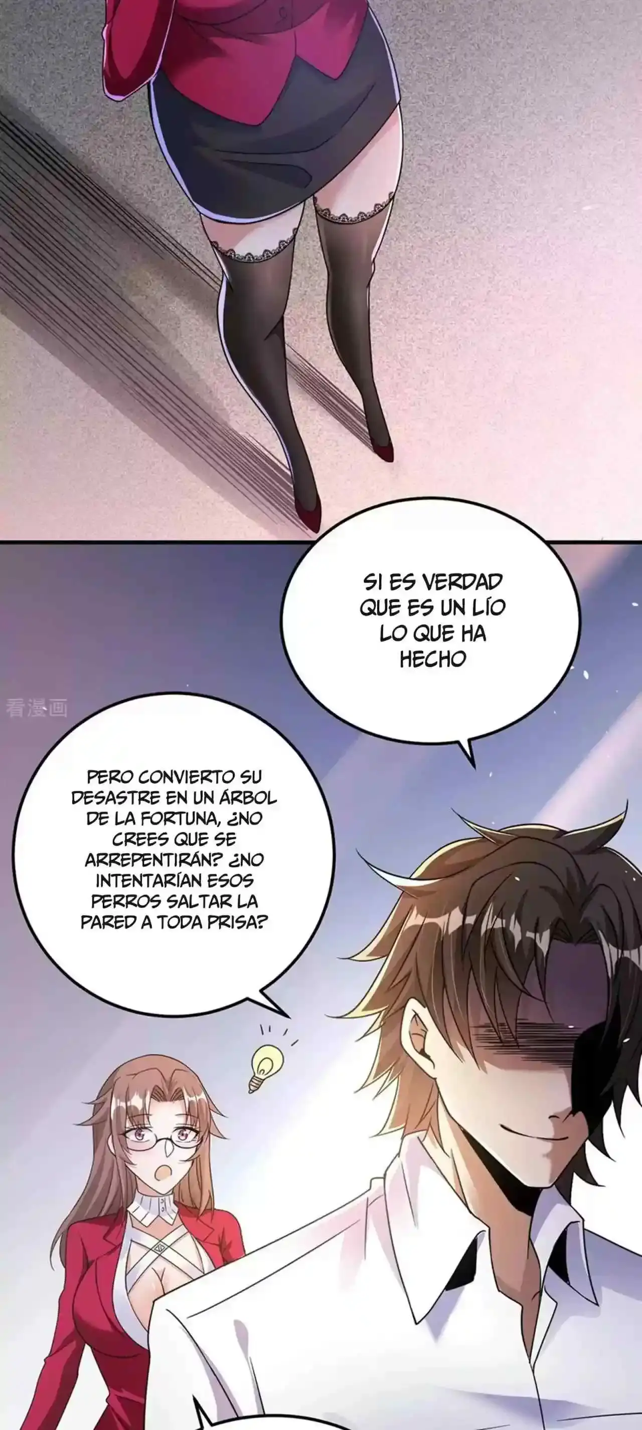 Capitulo 17 page 35