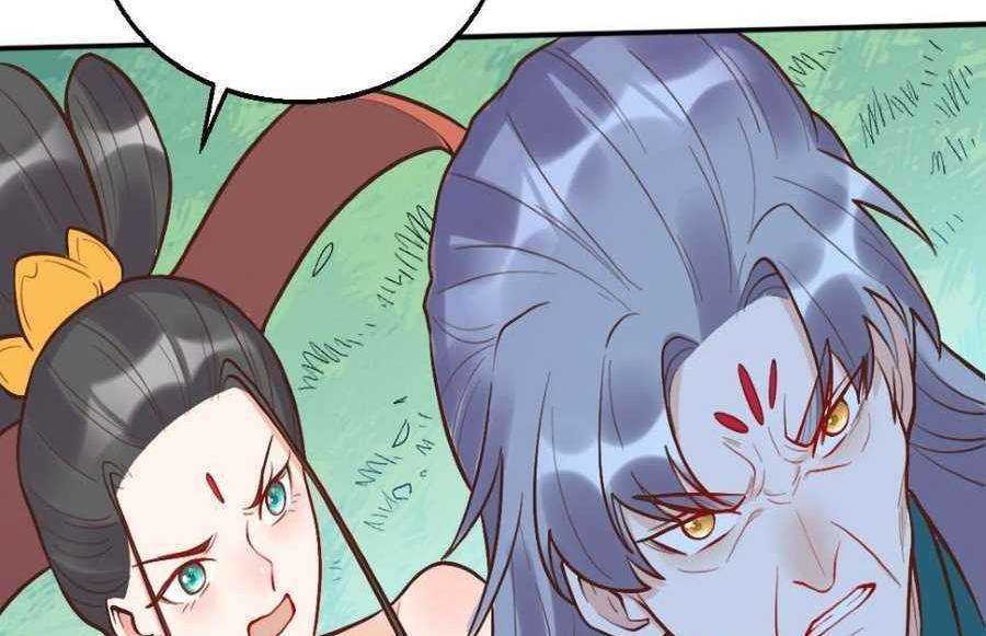 Capitulo 211 page 33