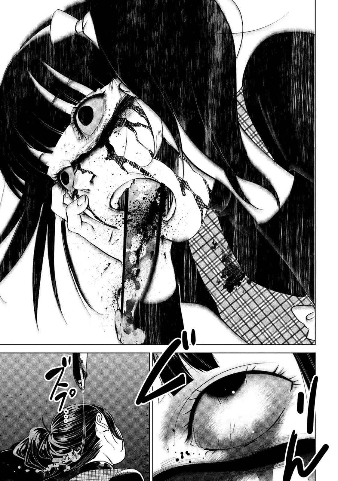 Capitulo 1 page 13