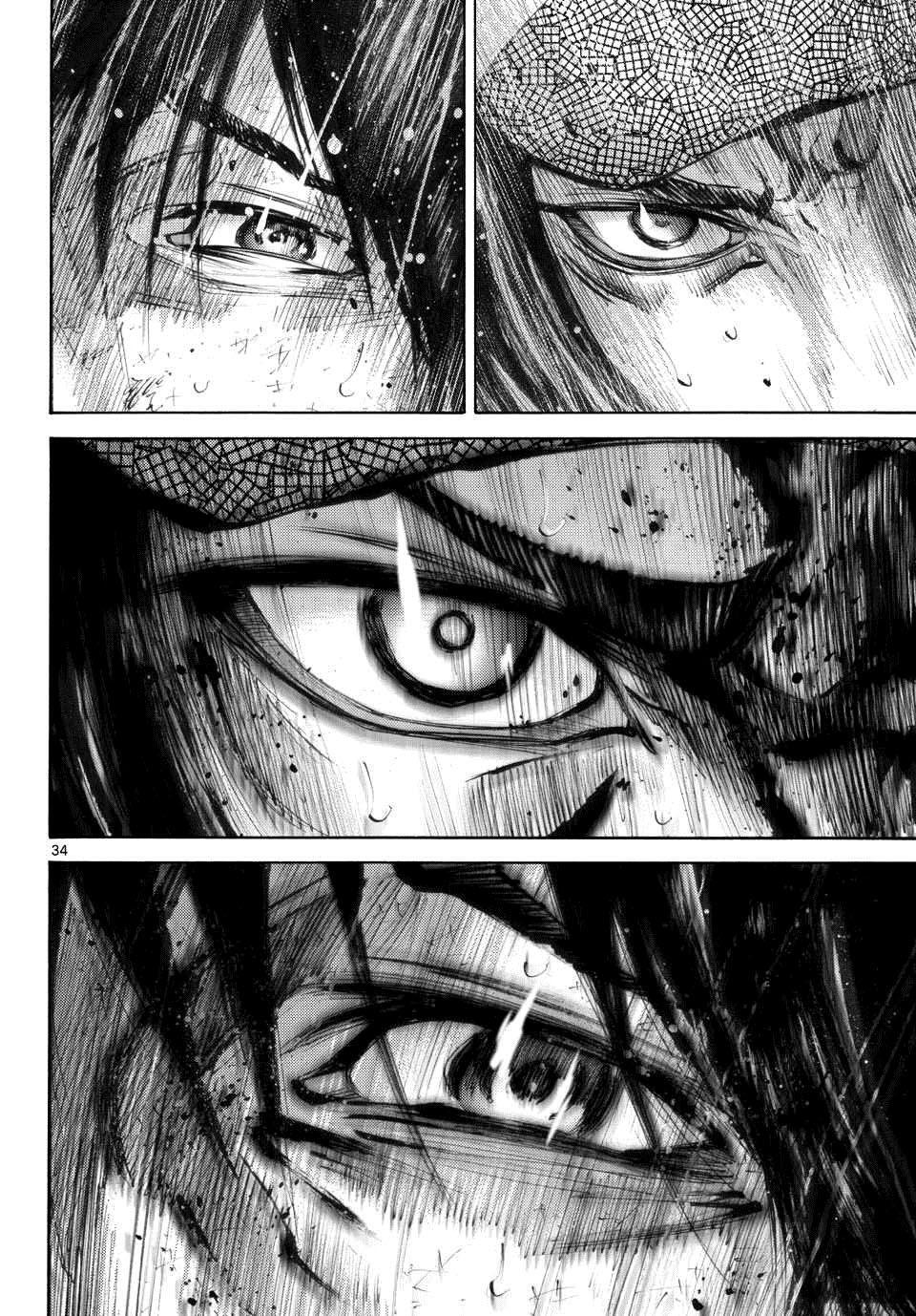 Capitulo 40 page 33