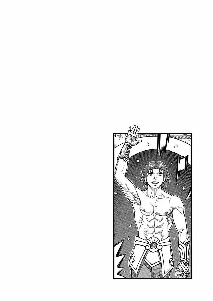 Capitulo 57 page 18