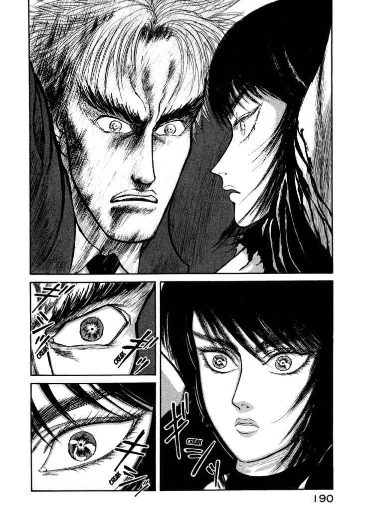 Capitulo 20 page 4
