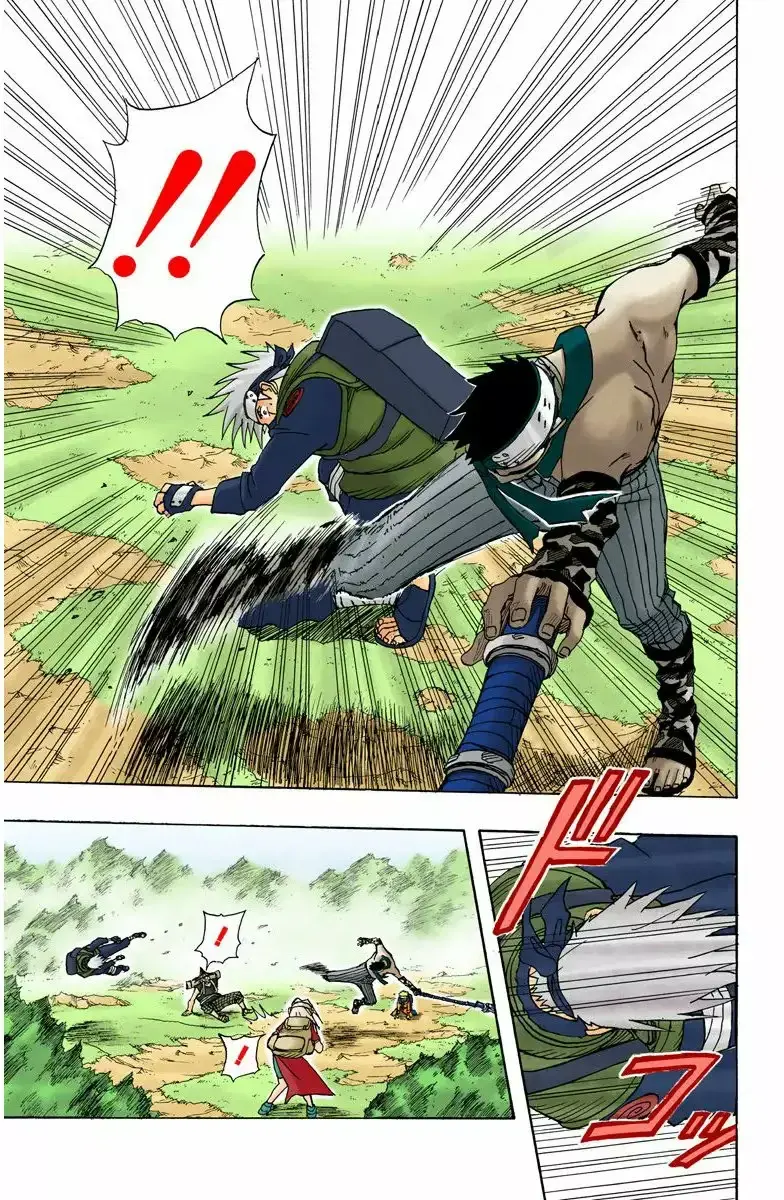 Capitulo 13 page 3