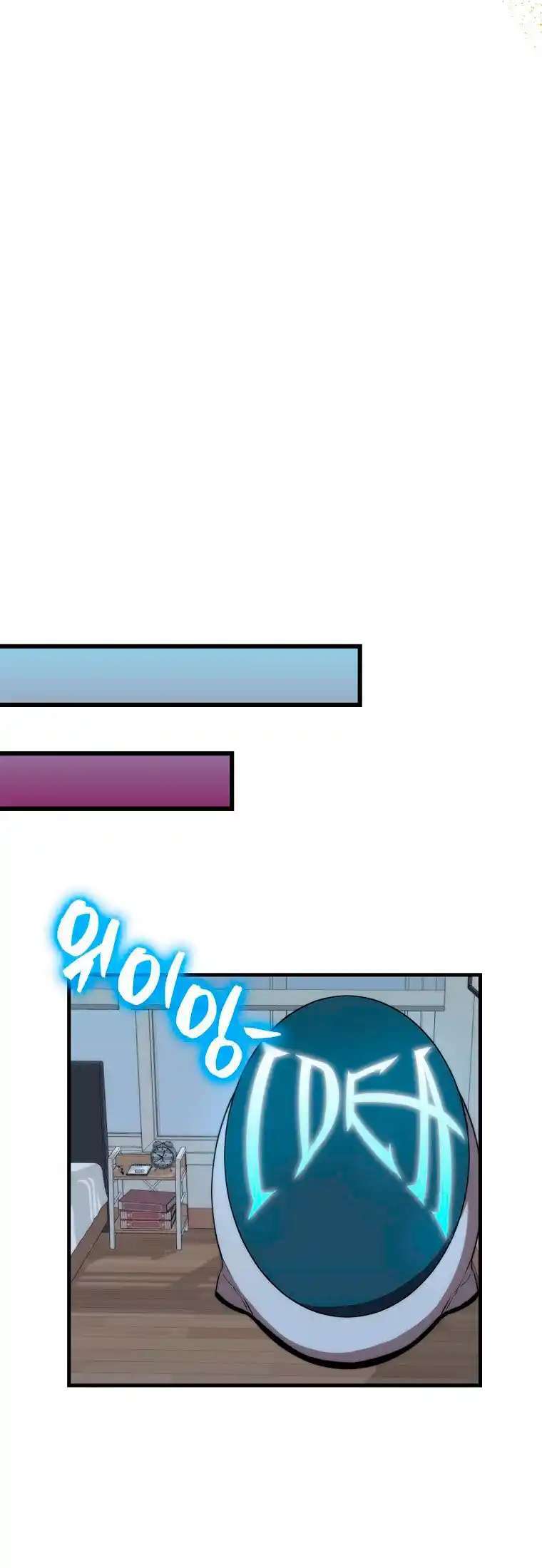 Capitulo 30 page 46