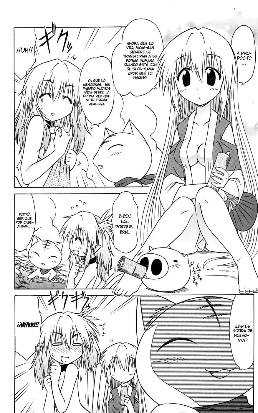 Capitulo 73.50 page 2