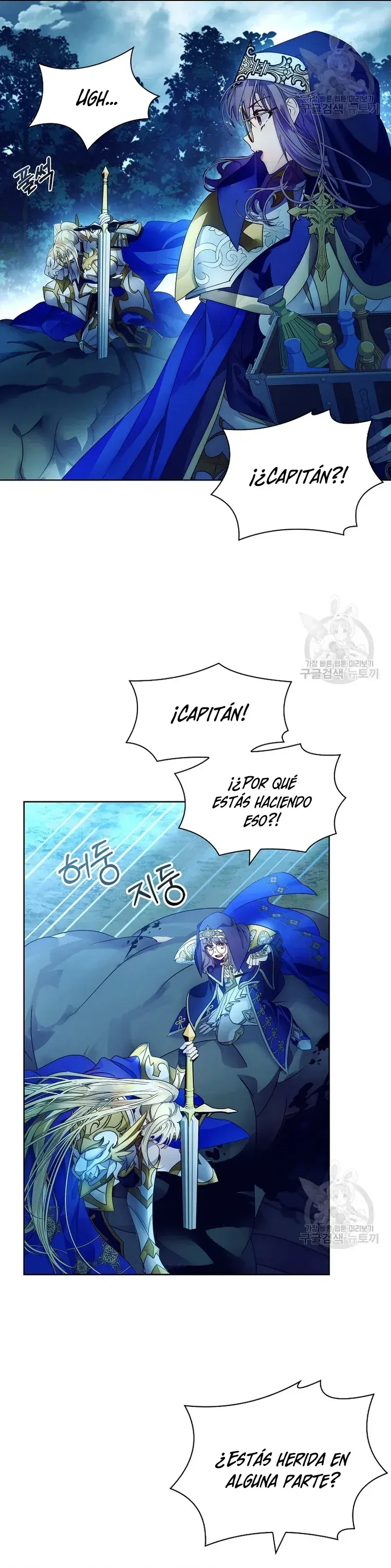 Capitulo 17 page 24